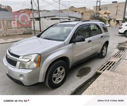 شێڤرۆلێت ئیکۆنۆکس